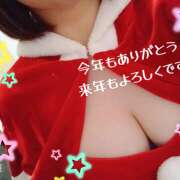 ゆな おはようございます(*^^*) 癒 -いやし‐