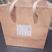 ヒメ日記 2026/03/09 10:30 投稿 ゆな 癒 -いやし‐