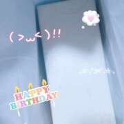 ヒメ日記 2026/07/13 10:36 投稿 ゆな 癒 -いやし‐