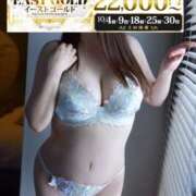 ヒメ日記 2025/10/25 10:51 投稿 美優（みゆ） 東金人妻花壇