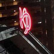 ヒメ日記 2025/02/19 22:23 投稿 玲子(れいこ） 東金人妻花壇