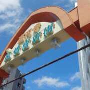 ヒメ日記 2025/04/05 23:13 投稿 玲子(れいこ） 東金人妻花壇