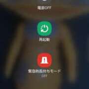 ヒメ日記 2025/05/18 23:55 投稿 玲子(れいこ） 東金人妻花壇