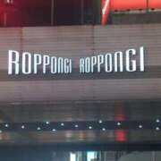 ヒメ日記 2025/09/09 00:00 投稿 玲子(れいこ） 東金人妻花壇