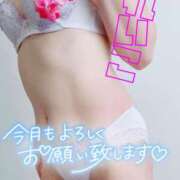 ヒメ日記 2025/10/02 20:25 投稿 玲子(れいこ） 東金人妻花壇