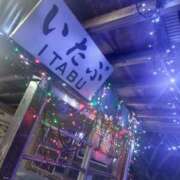 ヒメ日記 2025/11/25 18:52 投稿 玲子(れいこ） 東金人妻花壇