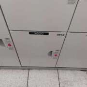 玲子(れいこ） 気をつけてよぅ… 東金人妻花壇