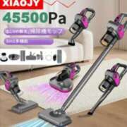 玲子(れいこ） 思ってたのと… 東金人妻花壇