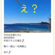 ヒメ日記 2026/01/05 23:56 投稿 玲子(れいこ） 東金人妻花壇