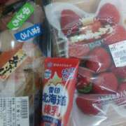 ヒメ日記 2026/01/15 21:38 投稿 玲子(れいこ） 東金人妻花壇