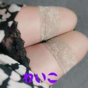 ヒメ日記 2026/01/17 23:19 投稿 玲子(れいこ） 東金人妻花壇