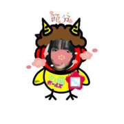 ヒメ日記 2026/02/04 22:25 投稿 玲子(れいこ） 東金人妻花壇