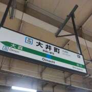 ヒメ日記 2026/02/05 23:24 投稿 玲子(れいこ） 東金人妻花壇