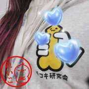 ヒメ日記 2026/02/14 19:25 投稿 玲子(れいこ） 東金人妻花壇