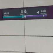 ヒメ日記 2026/08/21 22:25 投稿 玲子(れいこ） 東金人妻花壇