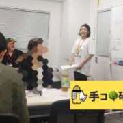 ヒメ日記 2026/09/12 19:12 投稿 玲子(れいこ） 東金人妻花壇