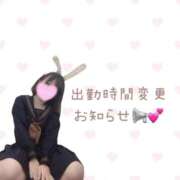 ヒメ日記 2024/12/20 14:43 投稿 カナ 【福岡デリヘル】20代・30代★博多で評判のお店はココです！