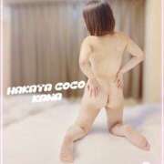 ヒメ日記 2024/12/21 13:17 投稿 カナ 【福岡デリヘル】20代・30代★博多で評判のお店はココです！