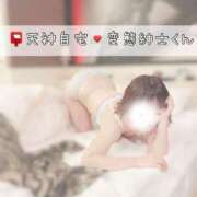 ヒメ日記 2024/12/22 03:44 投稿 カナ 【福岡デリヘル】20代・30代★博多で評判のお店はココです！