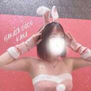 ヒメ日記 2024/12/26 13:58 投稿 カナ 【福岡デリヘル】20代・30代★博多で評判のお店はココです！