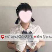 ヒメ日記 2025/01/05 17:59 投稿 カナ 【福岡デリヘル】20代・30代★博多で評判のお店はココです！