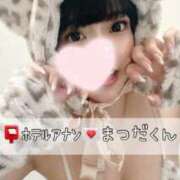 ヒメ日記 2025/01/05 19:45 投稿 カナ 【福岡デリヘル】20代・30代★博多で評判のお店はココです！