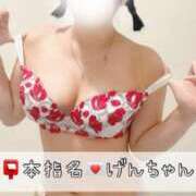 ヒメ日記 2025/01/07 14:03 投稿 カナ 【福岡デリヘル】20代・30代★博多で評判のお店はココです！