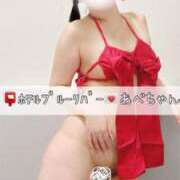 ヒメ日記 2025/01/19 13:12 投稿 カナ 【福岡デリヘル】20代・30代★博多で評判のお店はココです！