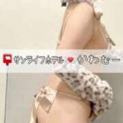 ヒメ日記 2025/01/20 12:45 投稿 カナ 【福岡デリヘル】20代・30代★博多で評判のお店はココです！