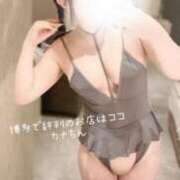 ヒメ日記 2025/01/28 20:45 投稿 カナ 【福岡デリヘル】20代・30代★博多で評判のお店はココです！