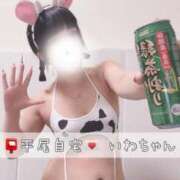 ヒメ日記 2025/02/16 23:06 投稿 カナ 【福岡デリヘル】20代・30代★博多で評判のお店はココです！