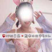 ヒメ日記 2025/02/21 18:01 投稿 カナ 【福岡デリヘル】20代・30代★博多で評判のお店はココです！