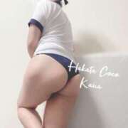 ヒメ日記 2025/03/02 17:48 投稿 カナ 【福岡デリヘル】20代・30代★博多で評判のお店はココです！