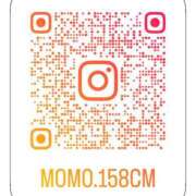 ヒメ日記 2025/03/02 18:45 投稿 カナ 【福岡デリヘル】20代・30代★博多で評判のお店はココです！