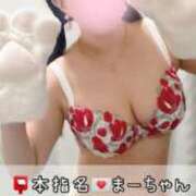 ヒメ日記 2025/03/06 20:58 投稿 カナ 【福岡デリヘル】20代・30代★博多で評判のお店はココです！