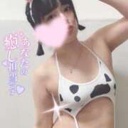 ヒメ日記 2025/03/12 23:46 投稿 カナ 【福岡デリヘル】20代・30代★博多で評判のお店はココです！