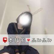 ヒメ日記 2025/03/15 16:51 投稿 カナ 【福岡デリヘル】20代・30代★博多で評判のお店はココです！