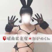 ヒメ日記 2025/04/06 02:45 投稿 カナ 【福岡デリヘル】20代・30代★博多で評判のお店はココです！