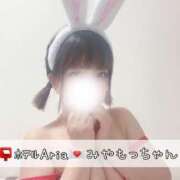 ヒメ日記 2025/04/17 18:55 投稿 カナ 【福岡デリヘル】20代・30代★博多で評判のお店はココです！