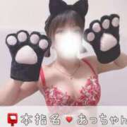 ヒメ日記 2025/04/18 14:02 投稿 カナ 【福岡デリヘル】20代・30代★博多で評判のお店はココです！