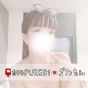 ヒメ日記 2025/04/19 13:30 投稿 カナ 【福岡デリヘル】20代・30代★博多で評判のお店はココです！