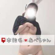 ヒメ日記 2025/04/25 13:15 投稿 カナ 【福岡デリヘル】20代・30代★博多で評判のお店はココです！