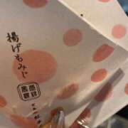 ヒメ日記 2025/05/02 22:01 投稿 カナ 【福岡デリヘル】20代・30代★博多で評判のお店はココです！