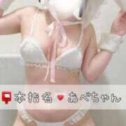 ヒメ日記 2025/05/17 13:34 投稿 カナ 【福岡デリヘル】20代・30代★博多で評判のお店はココです！