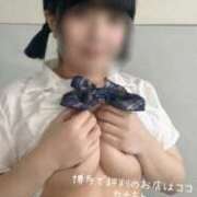 ヒメ日記 2025/05/20 18:45 投稿 カナ 【福岡デリヘル】20代・30代★博多で評判のお店はココです！