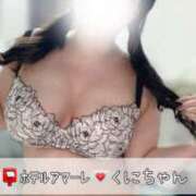 ヒメ日記 2025/05/21 17:02 投稿 カナ 【福岡デリヘル】20代・30代★博多で評判のお店はココです！