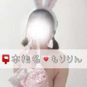 ヒメ日記 2025/05/23 12:10 投稿 カナ 【福岡デリヘル】20代・30代★博多で評判のお店はココです！