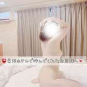 ヒメ日記 2025/05/26 17:45 投稿 カナ 【福岡デリヘル】20代・30代★博多で評判のお店はココです！