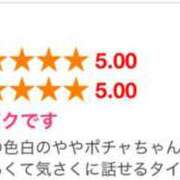 ヒメ日記 2025/06/01 02:50 投稿 カナ 【福岡デリヘル】20代・30代★博多で評判のお店はココです！