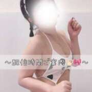 ヒメ日記 2025/06/01 22:13 投稿 カナ 【福岡デリヘル】20代・30代★博多で評判のお店はココです！